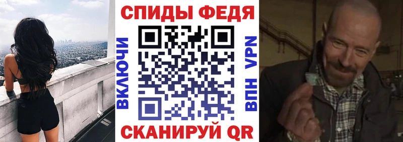Купить где  Инта  Амфетамин VHQ 