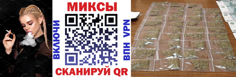 Бутират буратино  Купить где  Инта 