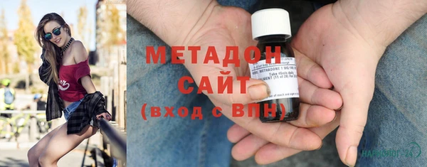 гашиш Елизово