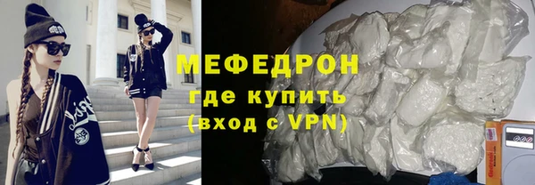 шишки Елабуга