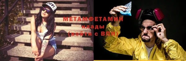 гашиш Елизово