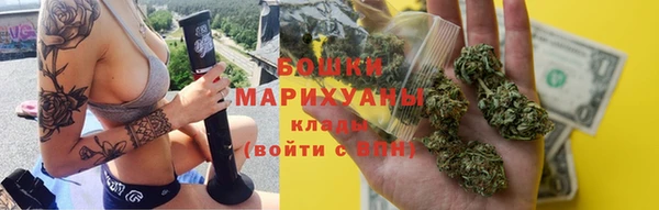 гашиш Елизово
