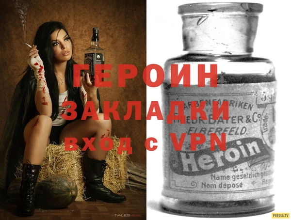 гашиш Елизово