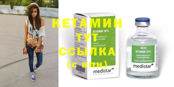 шишки Елабуга