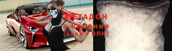 шишки Елабуга