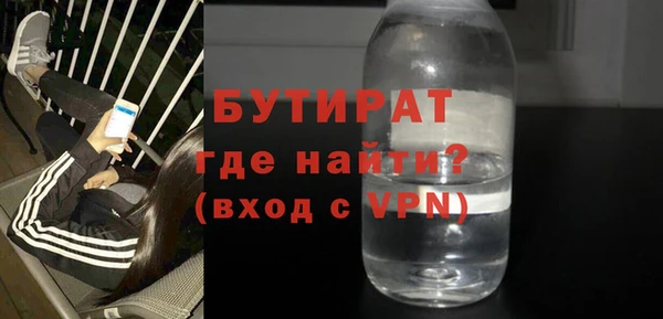 гашиш Елизово