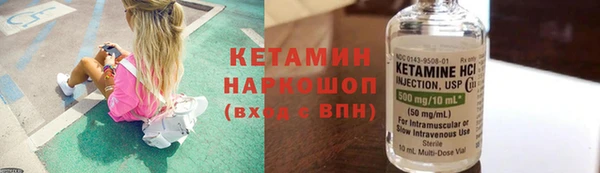 гашиш Елизово