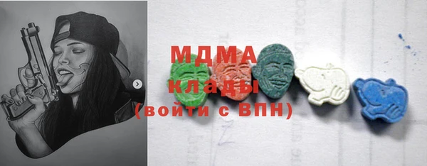 шишки Елабуга