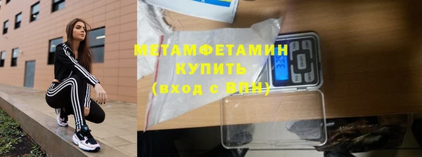 гашишное масло Ельня