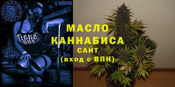 гашиш Елизово