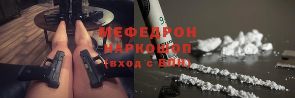 гашиш Елизово