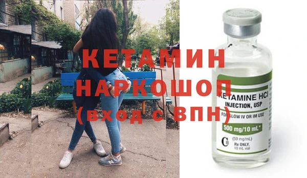 гашиш Елизово