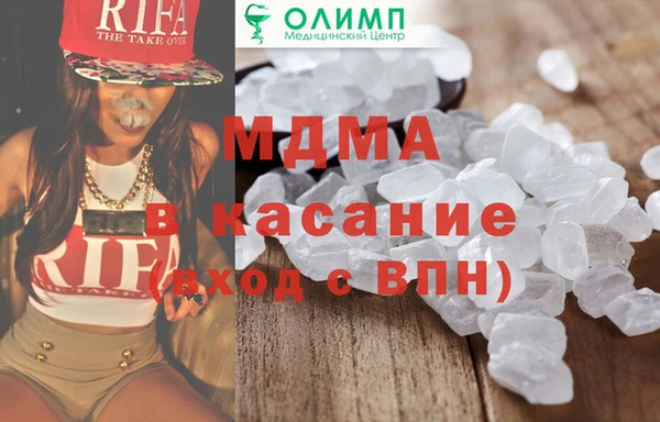 шишки Елабуга