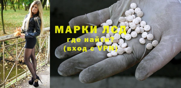 гашиш Елизово