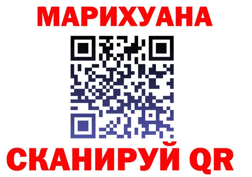 ТГК THC oil как войти shop mega Инта
